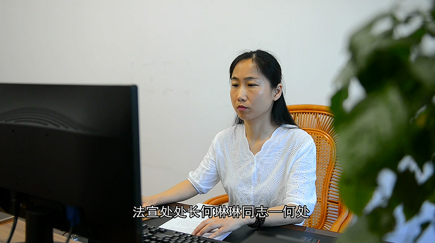 丽水市司法局叶海慧：司法“何花” 美在“何处”