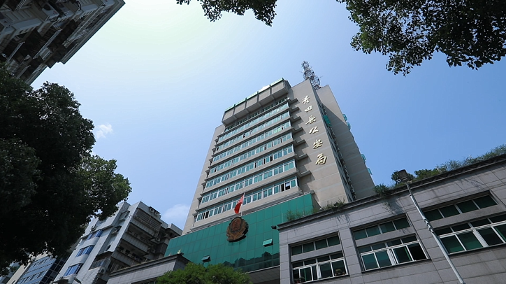 青田县公安局王晶：铆吾公安之劲 扬浙西南之红